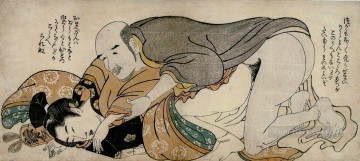 350 人の有名アーティストによるアート作品 Painting - 男性夫婦 1802 喜多川歌麿 浮世へ美人が
